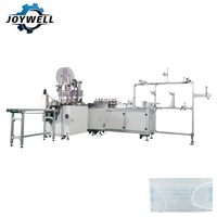 Full Automatic Inner Ear Loop Face Mask Making Machine with Photoelectric Detection Positioning (Air Cylinder Type)
