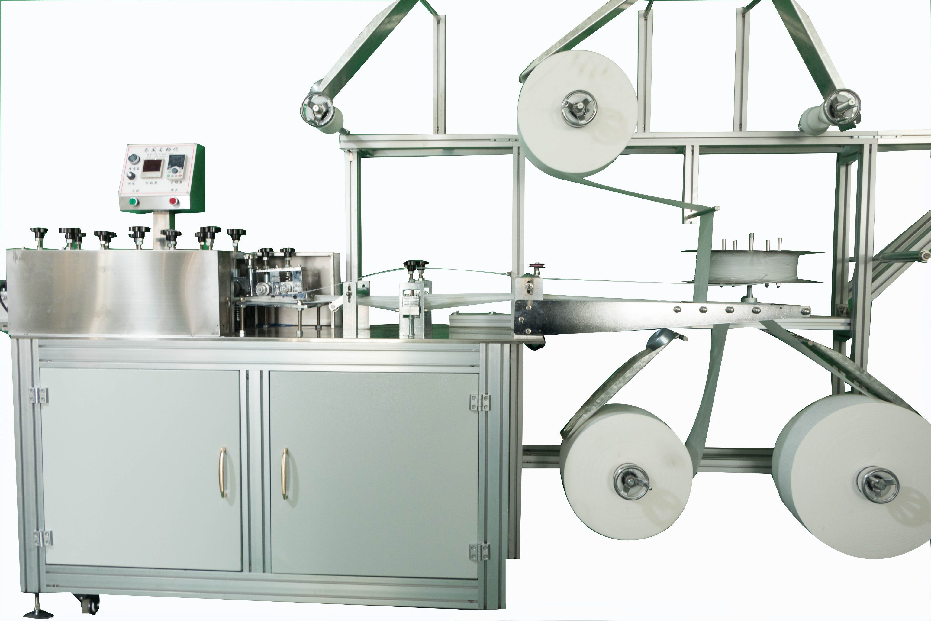 Joy Well Mask Making Machine with Full Process Automation (Practical Type)